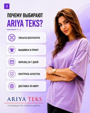 Футболки и промо-футболки 